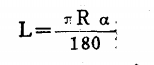 折彎件弧長(zhǎng)公式